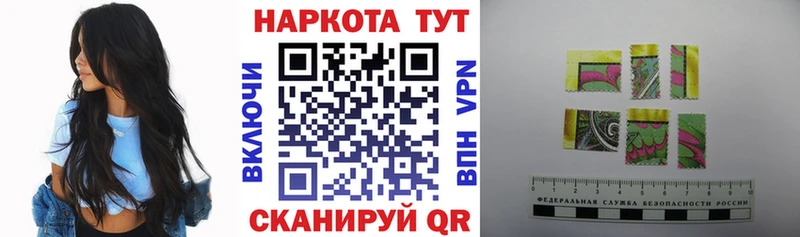 Купить закладку Пушкино КОКАИН  СОЛЬ  ГАШИШ 