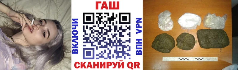 Гашиш Premium  ссылка на мегу рабочий сайт  Пушкино 