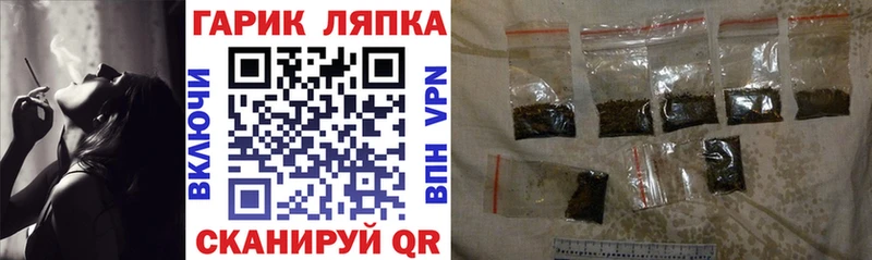 Гашиш хэш Пушкино