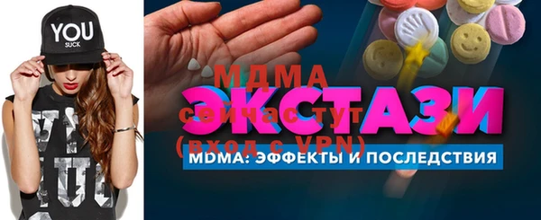 стаф Алзамай