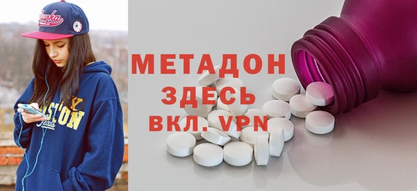 стаф Алзамай