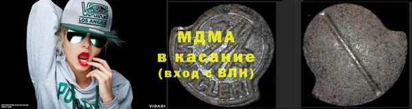 2c-b Алексин