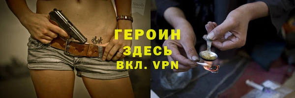 2c-b Алексин