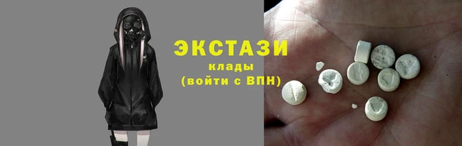 2c-b Алексин