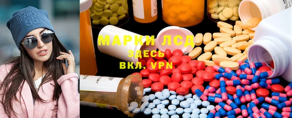 2c-b Алексин