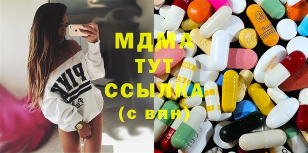 стаф Алзамай