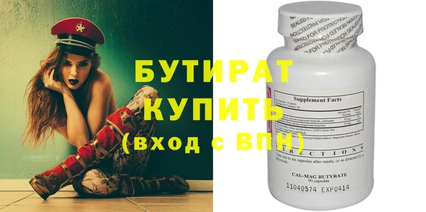 стаф Алзамай