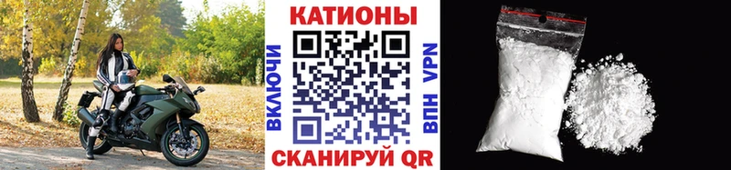 МЯУ-МЯУ 4 MMC  Пушкино 
