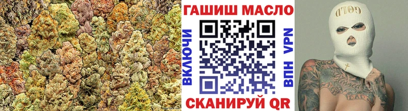 Дистиллят ТГК Wax  Пушкино 